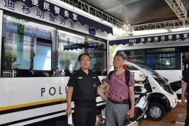 躍迪集團(tuán)攜旗下多款警務(wù)用車(chē)閃亮登陸第八屆中國(guó)國(guó)際警用裝備博覽會(huì)