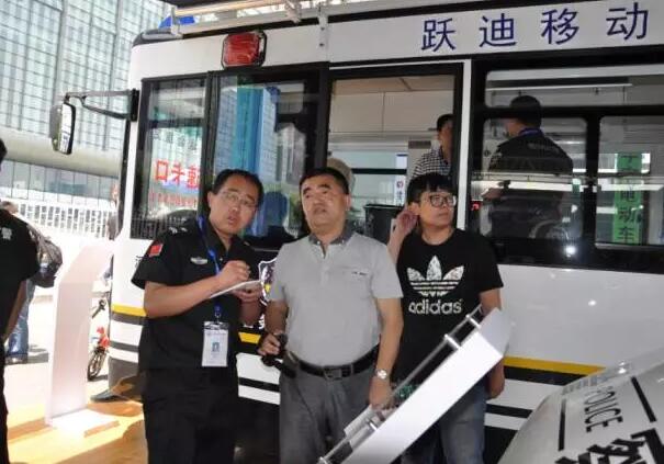 躍迪集團(tuán)攜旗下多款警務(wù)用車(chē)閃亮登陸第八屆中國(guó)國(guó)際警用裝備博覽會(huì)