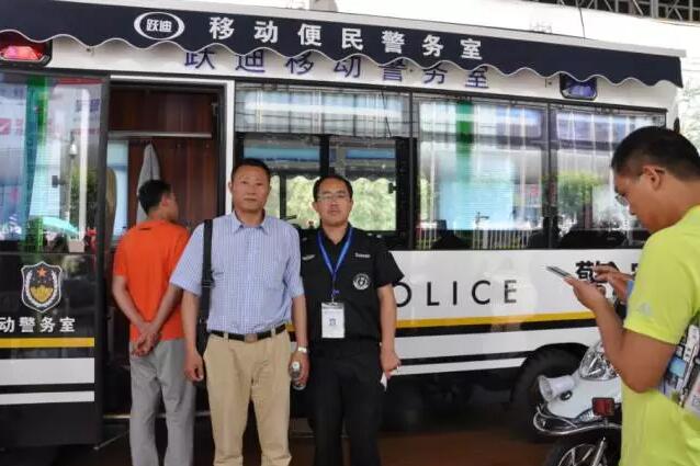 躍迪移動(dòng)測(cè)速卡口、躍迪定制智能人臉識(shí)別成為本屆警用裝備博覽會(huì)焦點(diǎn)