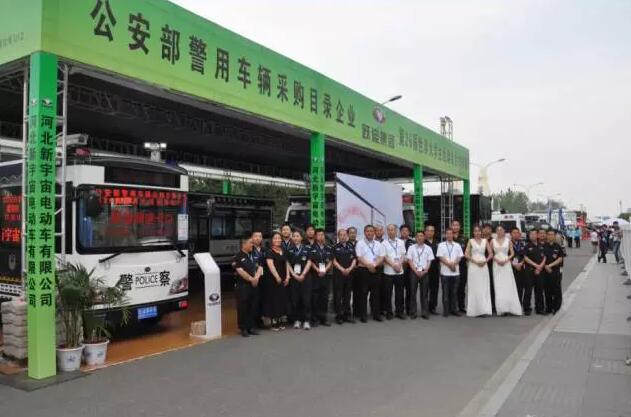 躍迪移動(dòng)測(cè)速卡口、躍迪定制智能人臉識(shí)別成為本屆警用裝備博覽會(huì)焦點(diǎn)
