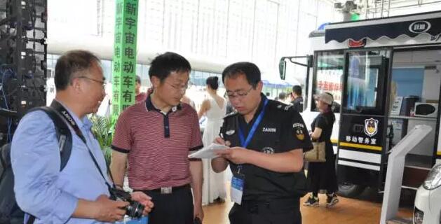 躍迪移動(dòng)測(cè)速卡口、躍迪定制智能人臉識(shí)別成為本屆警用裝備博覽會(huì)焦點(diǎn)