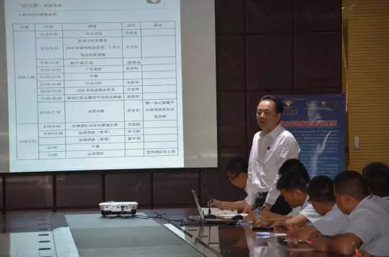 躍迪集團2016年第二期全國經(jīng)銷商培訓大會圓滿成功