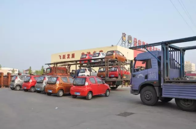 電動(dòng)汽車
