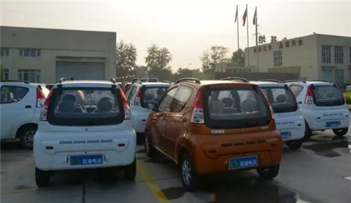 電動(dòng)汽車