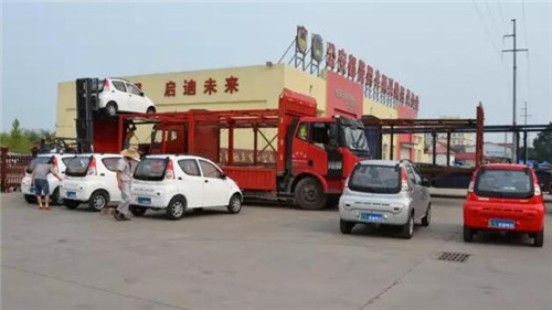 電動(dòng)轎車(chē)