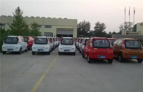 電動汽車