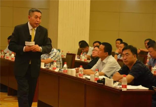 李其教授主題演講《新常態(tài)、老階段和百年追求》