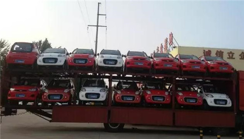 電動(dòng)汽車(chē)廠家