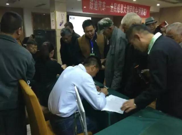 深秋送暖 感恩回饋——躍迪電動(dòng)汽車(chē)全民感恩團(tuán)購(gòu)會(huì)（河南站）圓滿(mǎn)落幕