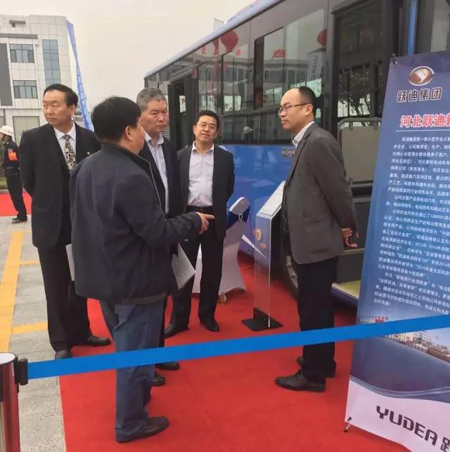 本土品牌，閃耀2016河北省新能源汽車推介會—躍迪新能源汽車盡顯耀眼光芒