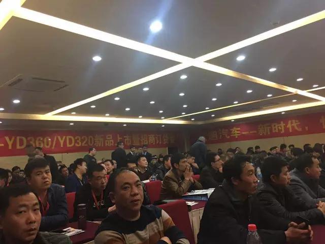 躍迪智能家族集結(jié)亮相鄭州展，萬人見證，共贏未來
