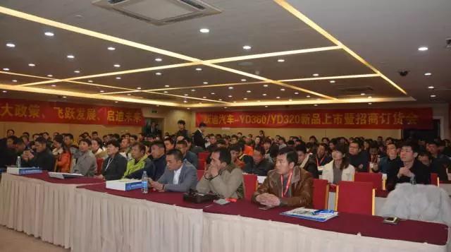 躍迪智能家族集結(jié)亮相鄭州展，萬人見證，共贏未來