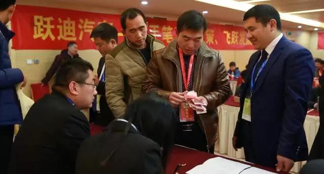 躍迪智能家族集結(jié)亮相鄭州展，萬人見證，共贏未來