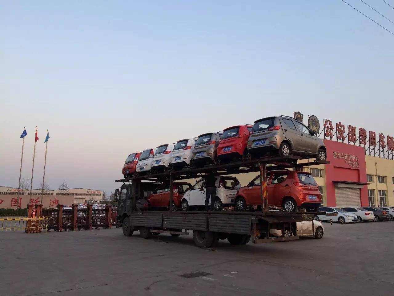 純電動(dòng)汽車(chē)