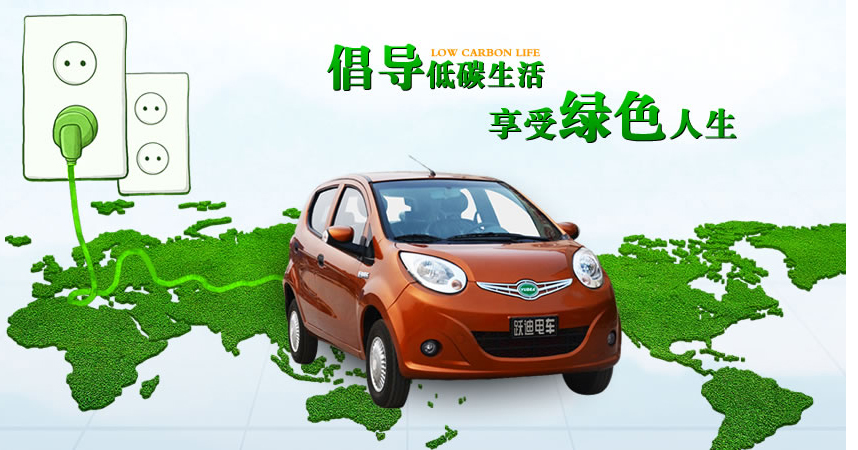 共享汽車(chē)將全面爆發(fā)，新能源汽車(chē)前景如何?