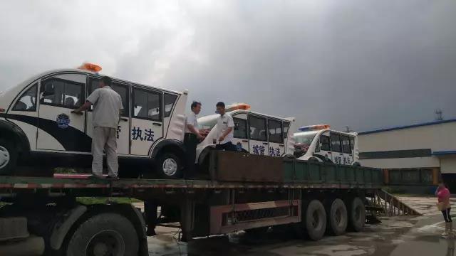 電動巡邏車