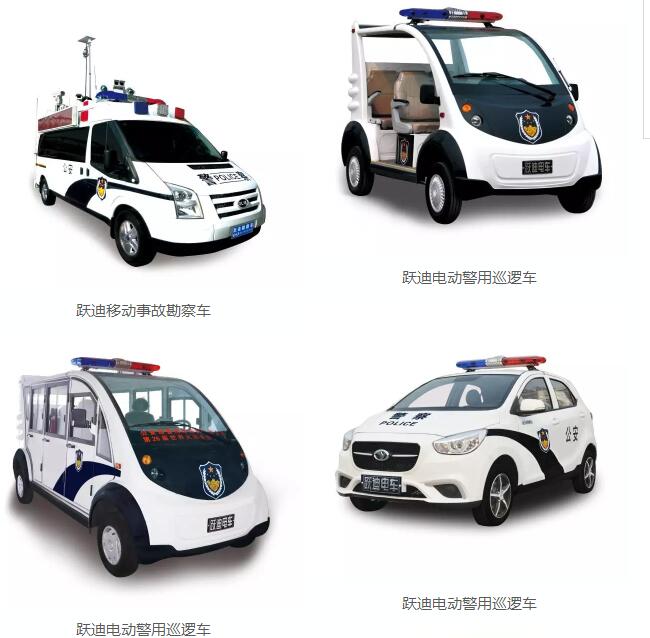 咔擦咔擦 | 首屆“我身邊的躍迪”隨手拍福利來啦！