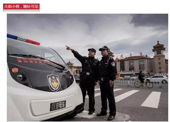 咔擦咔擦 | 首屆“我身邊的躍迪”隨手拍福利來啦！