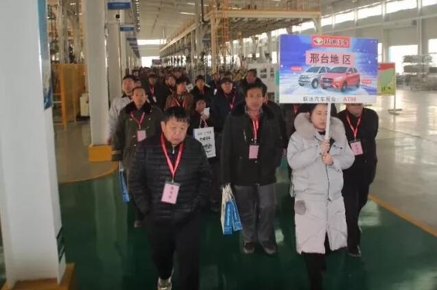 躍迪汽車 “喜迎新春 一人成團(tuán)，廠家終極大型團(tuán)購(gòu)會(huì)”圓滿落幕