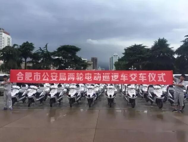 2017年回顧系列---助全國安保，展躍迪風采