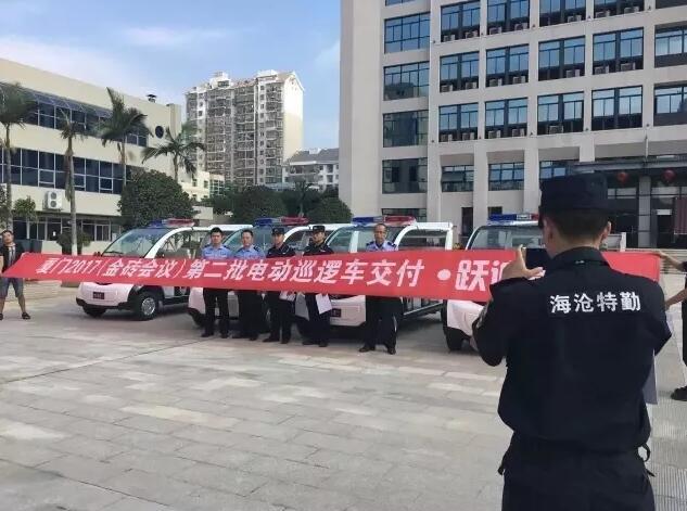 2017年回顧系列---助全國安保，展躍迪風采