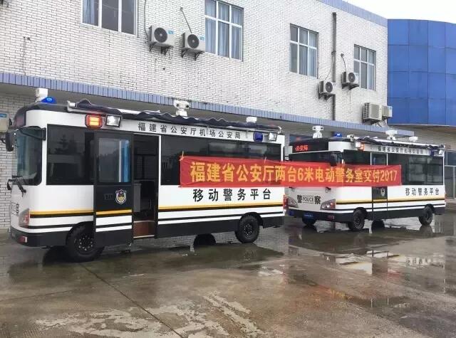 2017年回顧系列---助全國安保，展躍迪風采