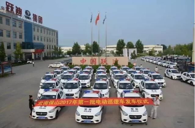 2017年回顧系列---助全國安保，展躍迪風采