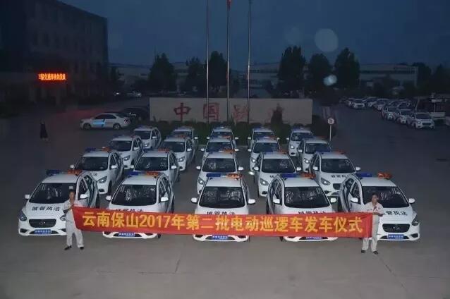 2017年回顧系列---助全國安保，展躍迪風采