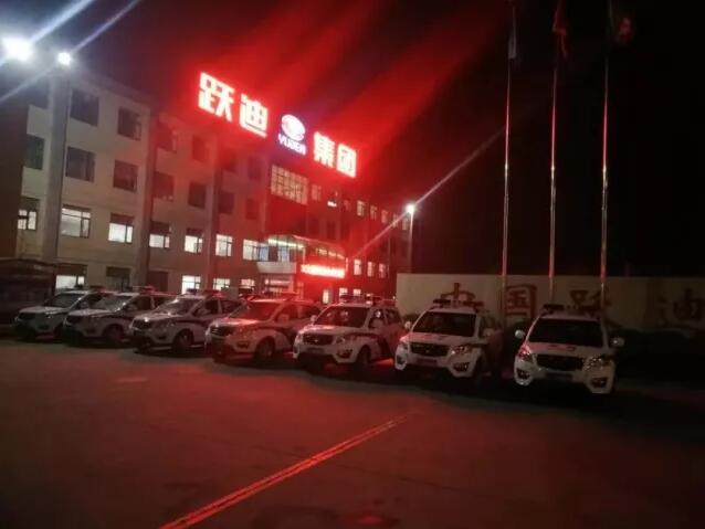 2017年回顧系列---助全國安保，展躍迪風采
