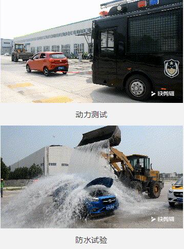 816臺！躍迪集團千人團購會再創(chuàng)新高！