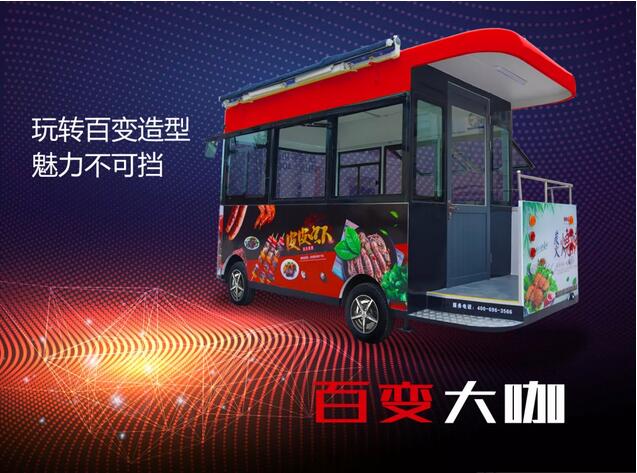 流量小生，顏值擔當，百變大咖，沒錯！就是TA！