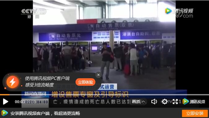 這份指南請收好，祝你中秋國慶出行一路暢通~