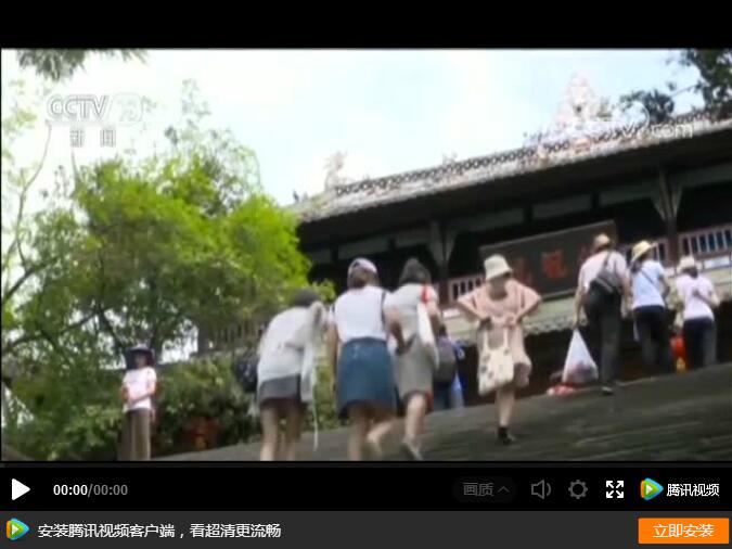 這份指南請收好，祝你中秋國慶出行一路暢通~