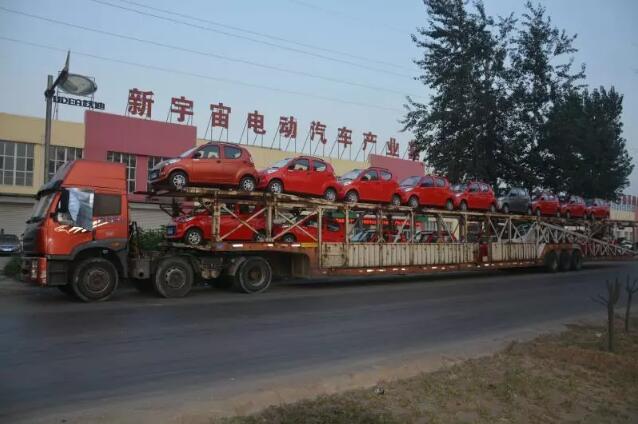 躍迪就是這么“國(guó)際范”！