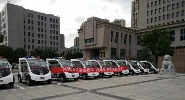 電動(dòng)巡邏車(chē)內(nèi)蒙古建區(qū)70周年安保 電動(dòng)巡邏車(chē)內(nèi)蒙古建區(qū)70周年安保