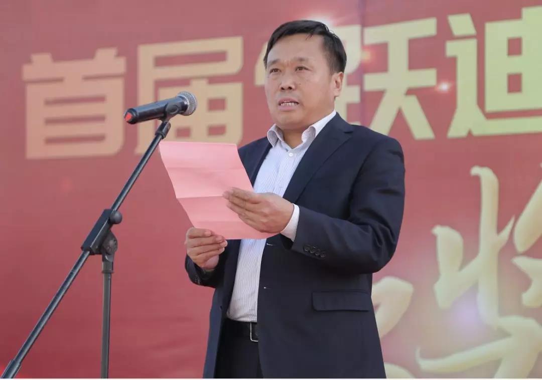 躍迪•孝德之星頒獎典禮圓滿成功！