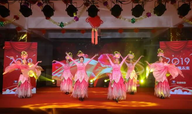 躍迪集團(tuán)“聚眾力，贏未來”新春文藝匯演