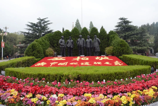 弘揚(yáng)紅色精神，建設(shè)高效團(tuán)隊(duì)—— 躍迪集團(tuán)西柏坡團(tuán)建活動(dòng)紀(jì)實(shí)