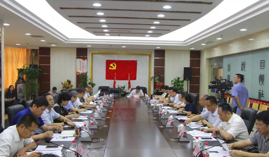 河北省政協(xié)常委、躍迪集團(tuán)董事長呂洪濤出席省政協(xié)重點(diǎn)提案督辦座談會