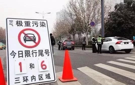 重要發(fā)布！燃油車2050年或?qū)⑼耸?！全?00多城市已限行！