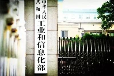 不止禁售，還禁行！2030年強(qiáng)制替換新能源汽車(chē)！
