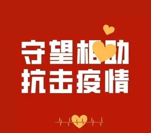 【平安守護(hù) 躍迪在崗】疫情當(dāng)前，巡特警熱心救助迷路老人
