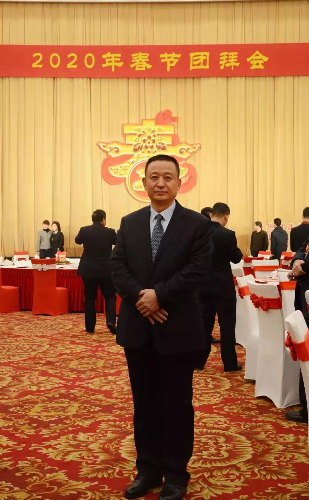 躍迪集團(tuán)董事長(zhǎng)呂洪濤應(yīng)邀出席河北省委、省政府2020年春節(jié)團(tuán)拜會(huì)