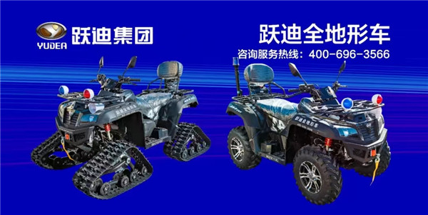 日檢20萬人—躍迪核酸檢測實驗室10天建成，調(diào)試完畢即將投入使用