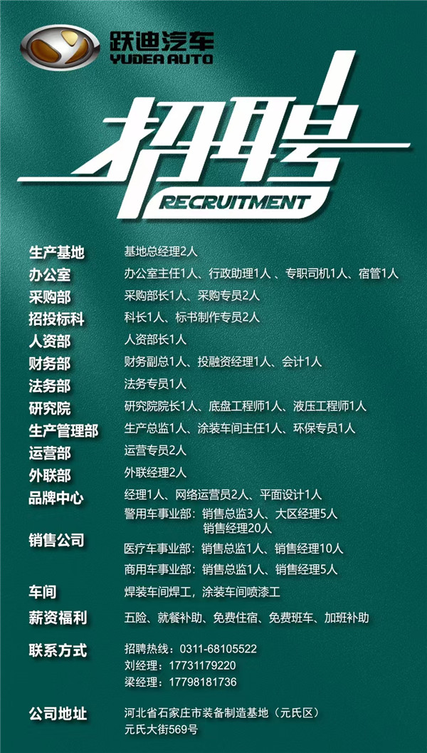 日檢20萬人—躍迪核酸檢測實驗室10天建成，調(diào)試完畢即將投入使用