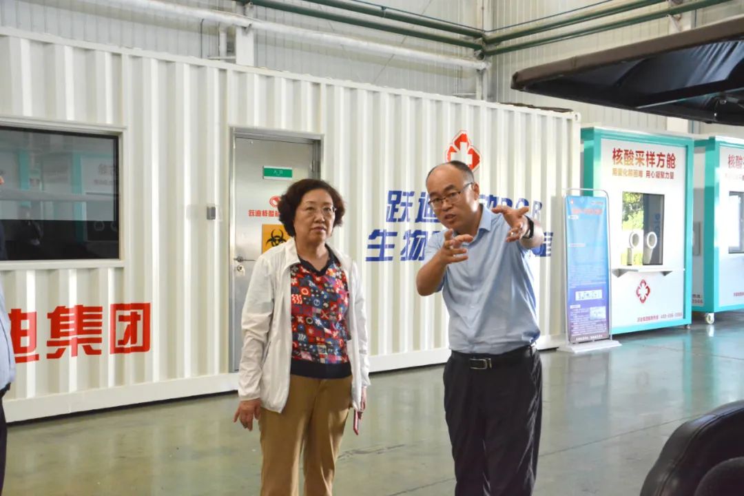 呂梁市委常委、副市長(zhǎng)劉晉萍一行 蒞臨躍迪集團(tuán)考察調(diào)研