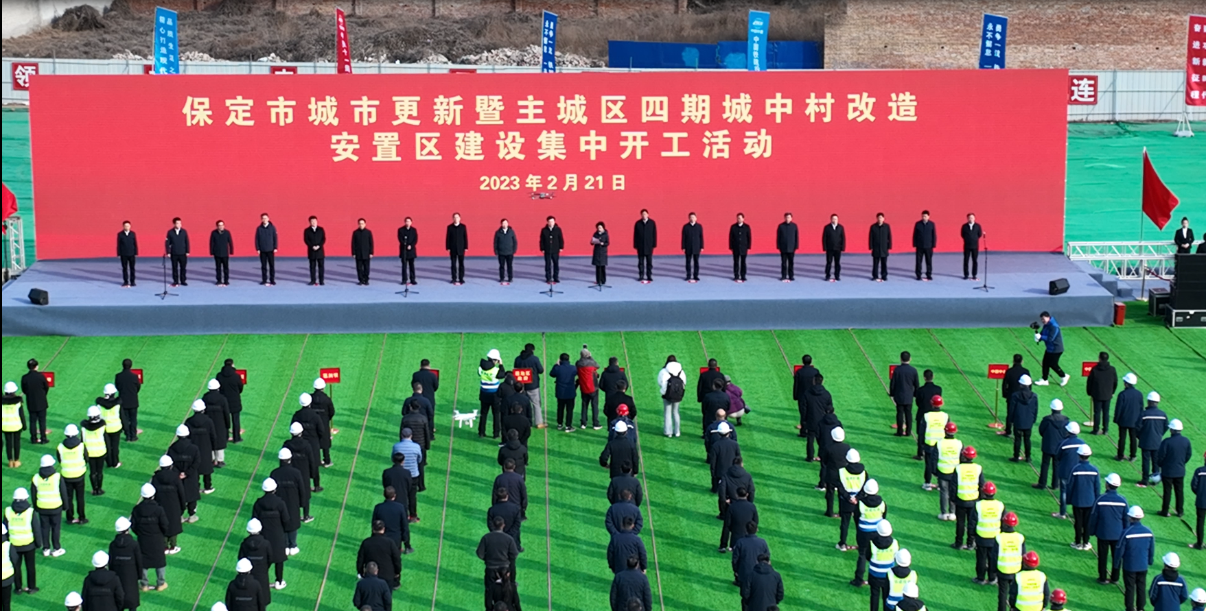 躍迪純電動渣土自卸車服務(wù)保定市城中村改造項(xiàng)目