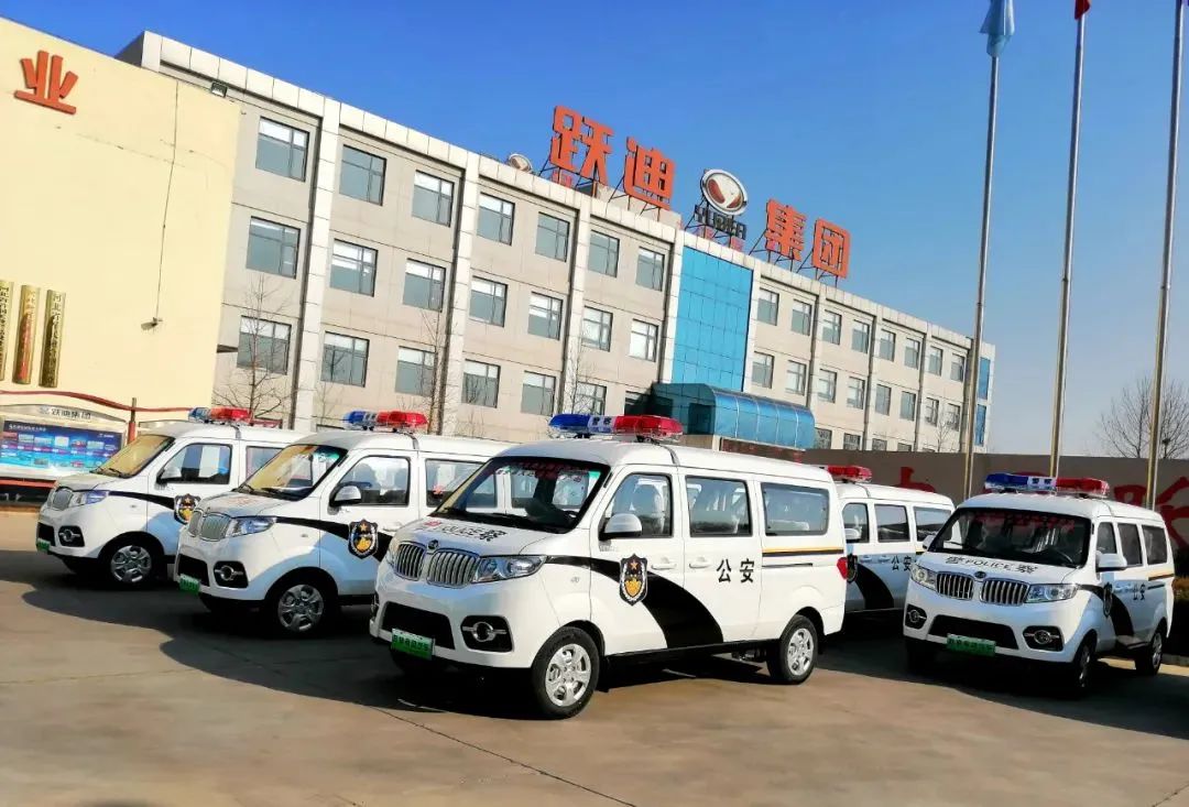 躍迪汽車 | 夏日正好，微風正甜