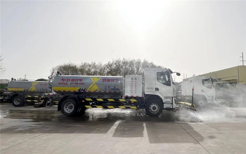 低碳環(huán)保 除霾降塵丨躍迪新能源多功能抑塵車、清洗車強(qiáng)強(qiáng)組合