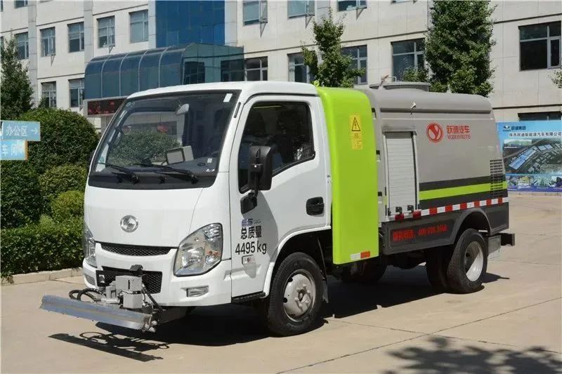 躍迪集團(tuán)新能源小型路面養(yǎng)護(hù)車(chē)--助力城市綠色發(fā)展